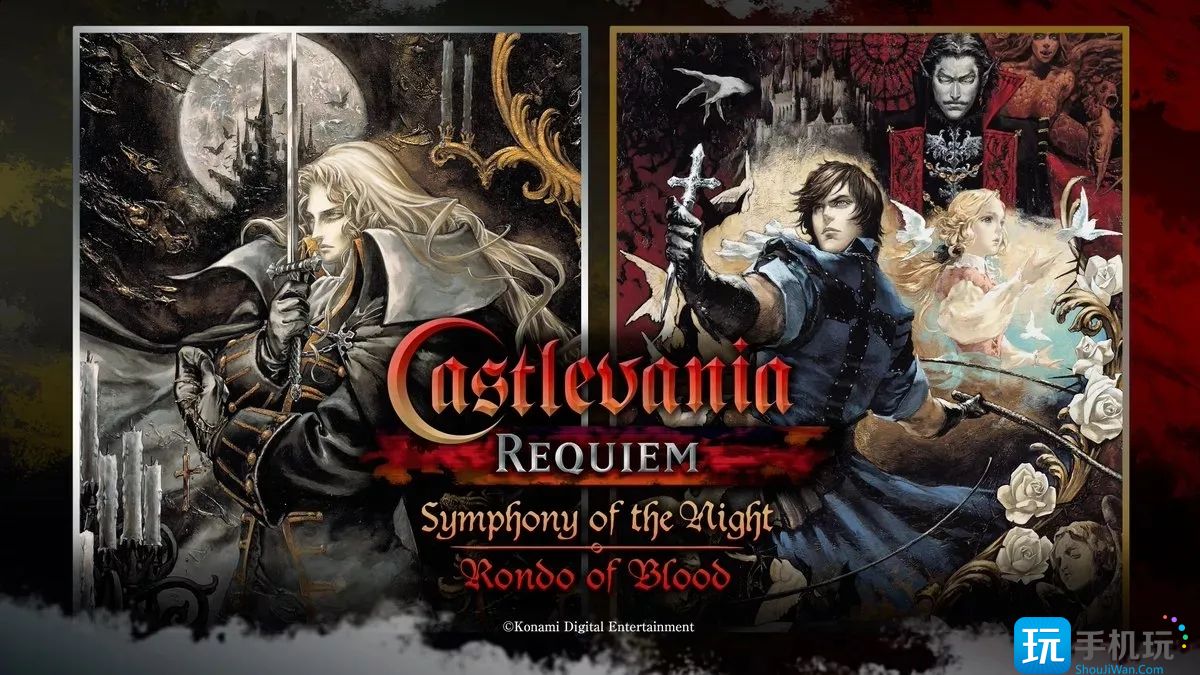 恶魔城月下夜想曲必杀技操作秘籍大全