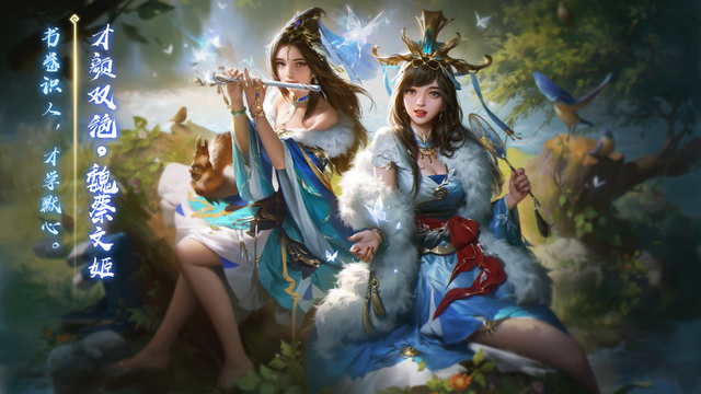 三国杀蔡文姬怎么获得_蔡文姬获得方法