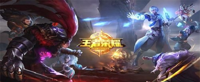 王者荣耀S19赛季什么时候开始_王者荣耀S19赛季开始时间