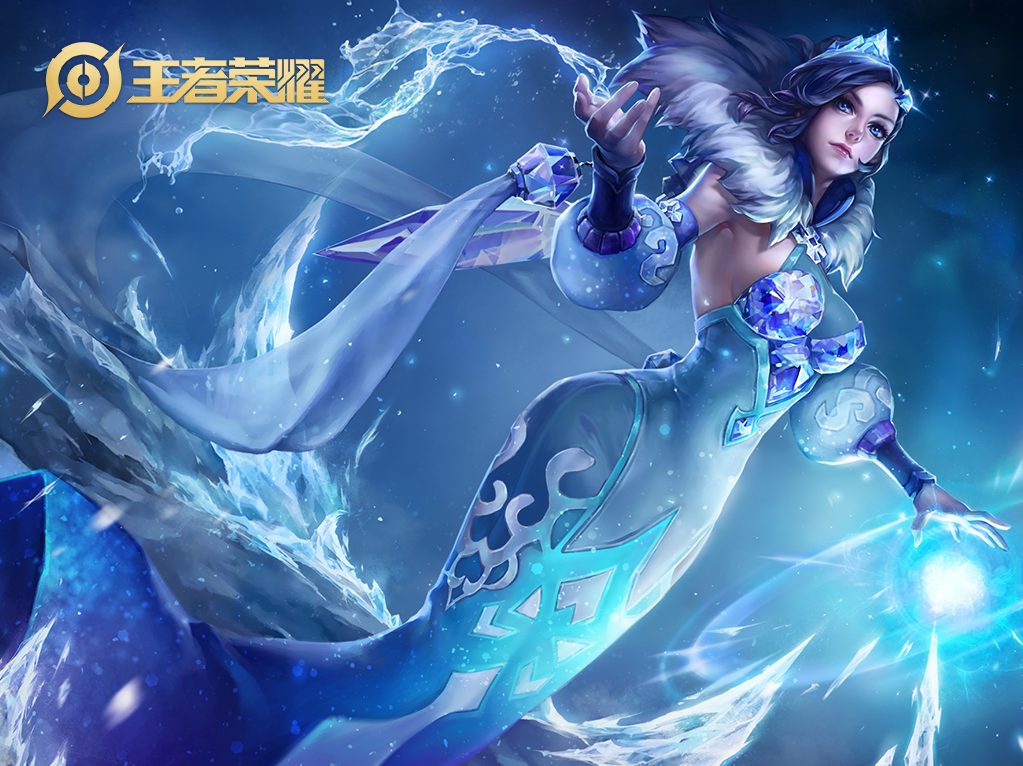王者荣耀冰雪圆舞曲优化-甄姬冰雪圆舞曲优化方案