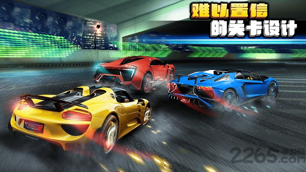 疯狂的赛车2正式版 v2.0.3935 安卓版 2