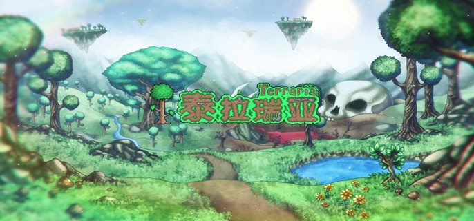 泰拉瑞亚魔法灯笼怎么获得-魔法灯笼获得方法
