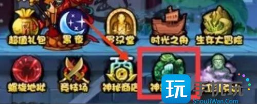 造梦西游3宠物怎么得-宠物获得方法