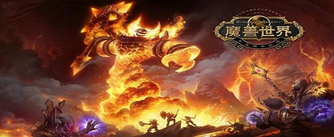 魔兽世界怀旧服厄运之槌什么时候开_魔兽世界怀旧服厄运之槌副本开启时间