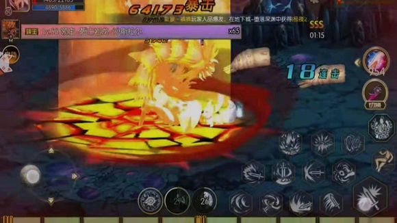 DNF手游什么时候上线