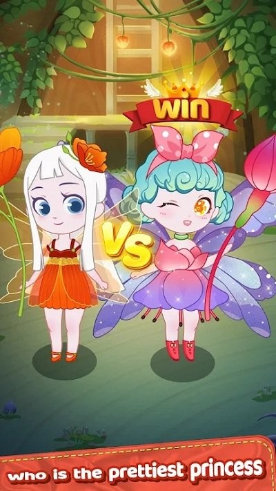 仙女改头换面3d游戏下载