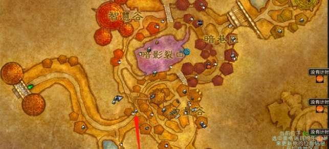 魔兽世界wlk荣誉装备在哪换-wlk荣誉装备兑换位置
