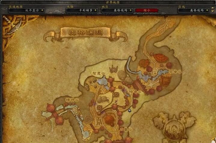 魔兽世界装备升级在哪-装备升级位置分享