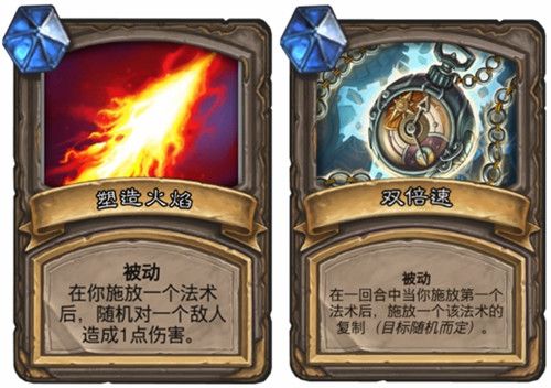 炉石传说对决模式卡组2022-对决模式卡组最新
