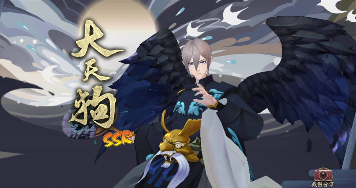 阴阳师大天狗哪里多2022_大天狗分布位置2022