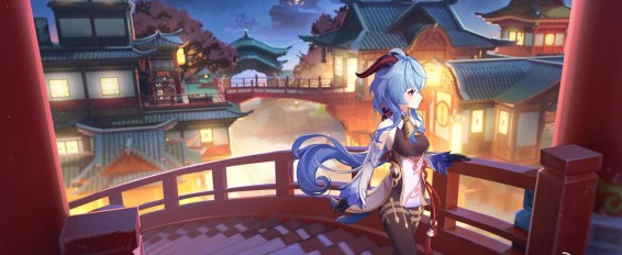 原神55级以后怎么玩
