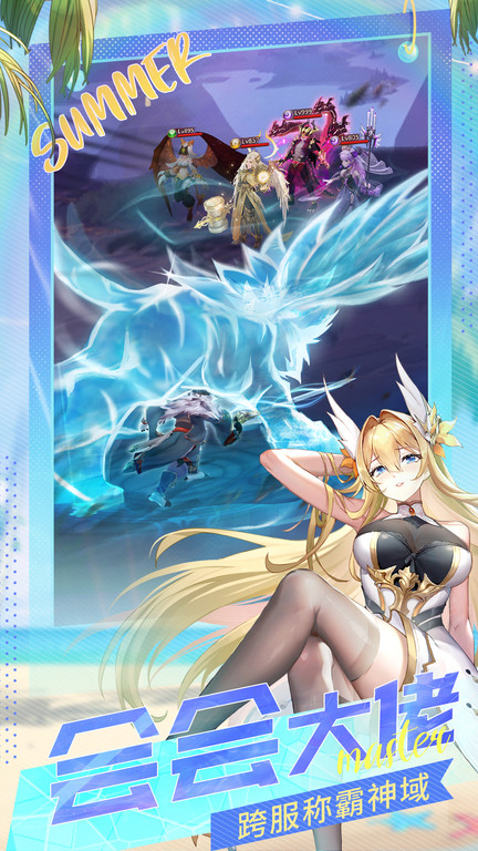 闪烁之光官方正版 v3.2.7 安卓最新版本 3