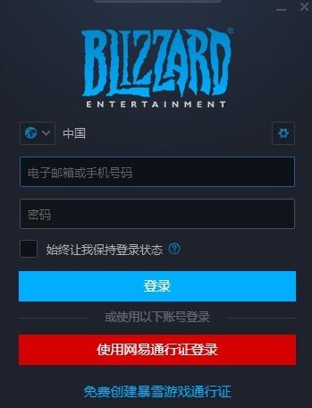 360截图20190827105346035.jpg