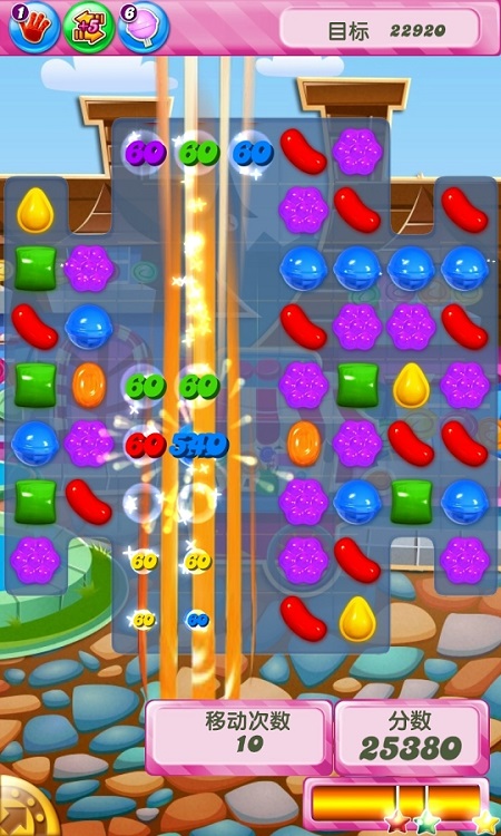 candy crush saga最新版 v1.206.9 官方安卓版 3