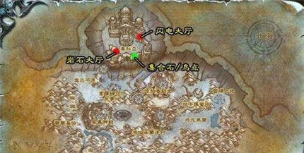 魔兽世界闪电大厅入口在哪_魔兽世界闪电大厅入口介绍