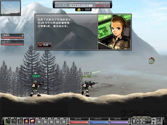 弹头奇兵手机版(暂未上线) v2.1.0 安卓版 1