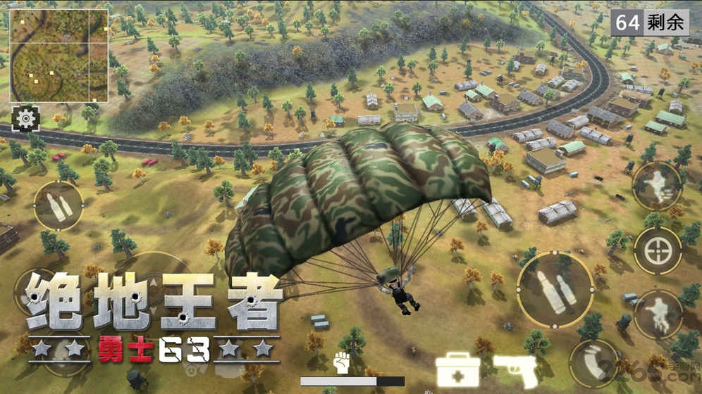 绝地王者勇士63游戏 v1.1.15.7 安卓手机版 0