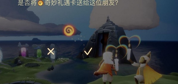 光遇集结季卡值得买吗-集结季卡购买推荐