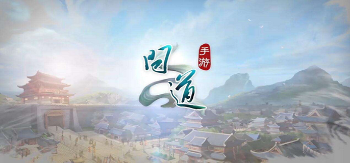 问道手游木系怎么加点_木系加点攻略