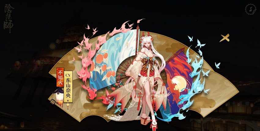阴阳师不知火是什么式神_阴阳师不知火介绍