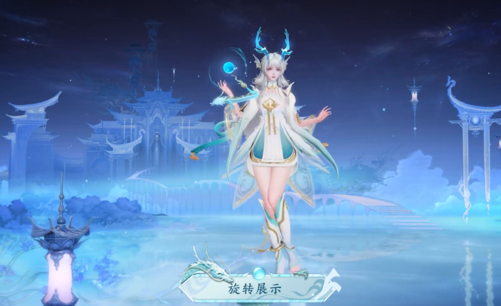 王者荣耀西施fmvp皮肤多少钱_西施fmvp皮肤价格一览