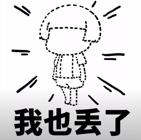 抖音突然好想去放牛表情包原图_抖音突然好想去放牛表情包图片下载