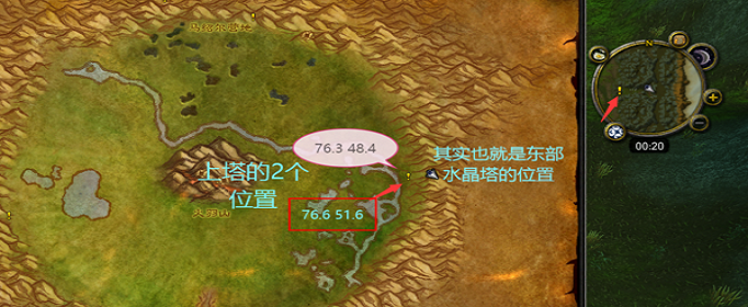 魔兽世界怀旧服拉克维在哪_魔兽世界怀旧服拉克维的诱饵任务攻略