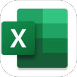 微软microsoftexcel免费下载_microsoftexcel最新版下载