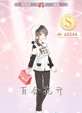 奇迹暖暖少女的睡衣怎么搭配-少女的睡衣S级搭配攻略