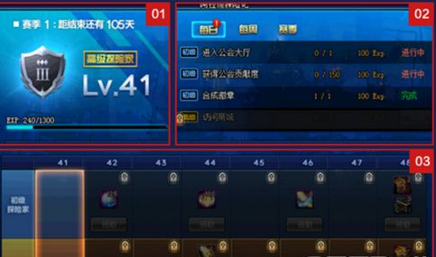 dnf卡片合成器怎么获得_dnf卡片合成器获得攻略