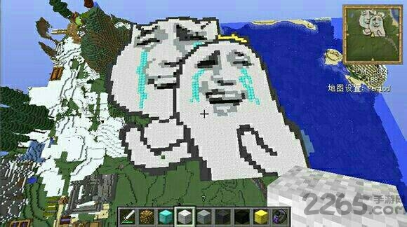 minecraft pe完整版 v1.19.20.106651 安卓版 1