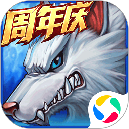 时空猎人手游下载安装_时空猎人官方版本下载