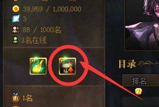 dnf装备勋章怎么获得-装备勋章获得方法