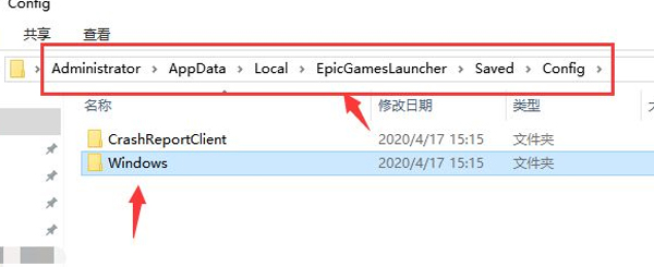 正当防卫4怎么设置中文-中文设置方法介绍