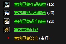 魔兽世界怀旧服大地之击怎么获得_魔兽世界怀旧