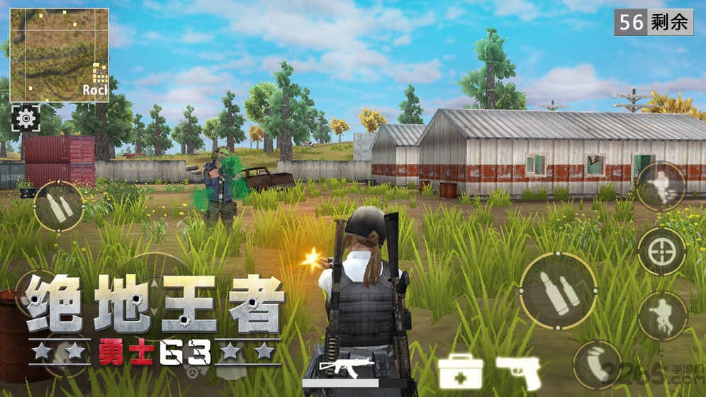 绝地王者勇士63游戏 v1.1.15.7 安卓手机版 2