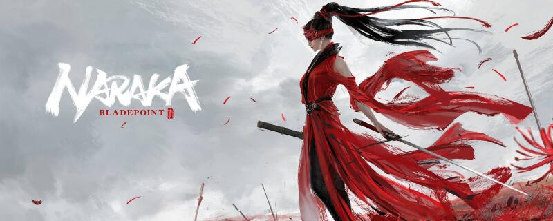 永劫无间多少钱_价格介绍