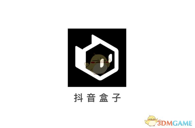 《抖音盒子》功能介绍