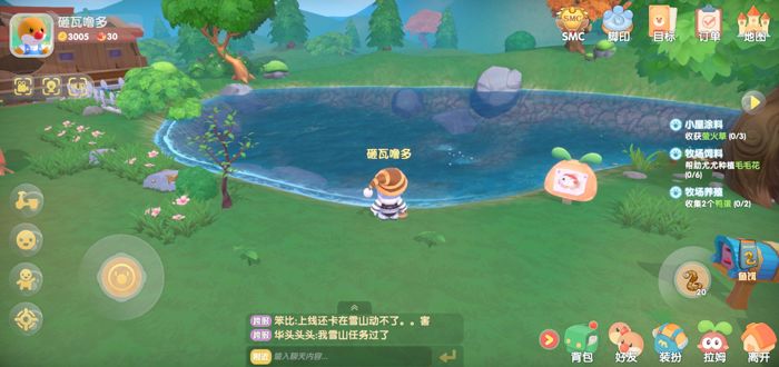摩尔庄园海龟怎么钓