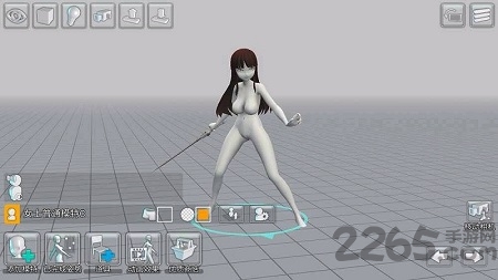 三维模拟器中文版 v1.2.60 安卓中文版 1