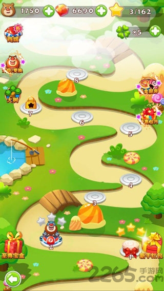 熊出没之天降美食游戏 v9.0.1 安卓版 2