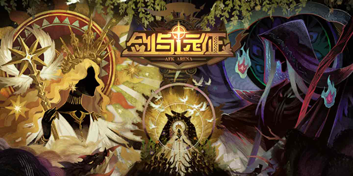剑与远征霜息冰原隐藏宝箱怎么获得_霜息冰原隐藏宝箱获得攻略