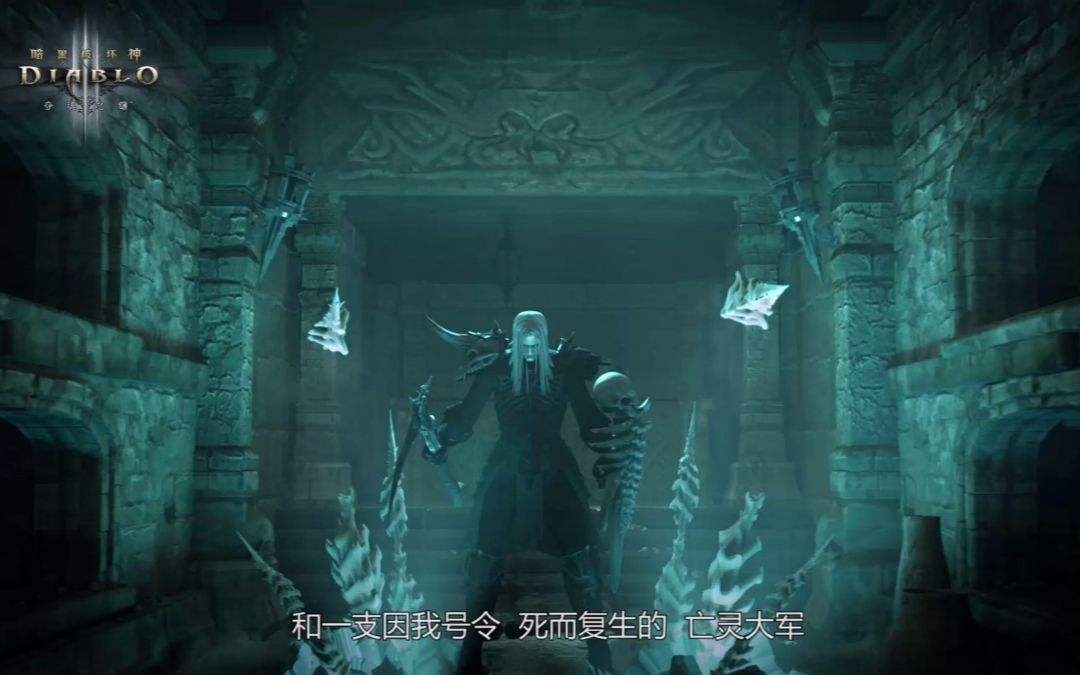 暗黑破坏神2手机中文直装版 v3.5.0 安卓重制版 3