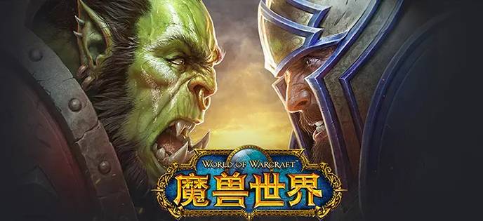 魔兽世界中级骑术在哪学?_中级骑术技能学习方法
