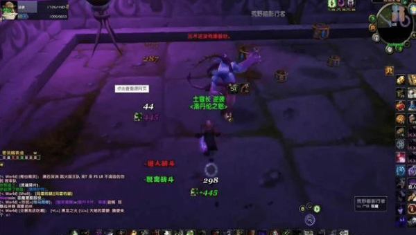 魔兽世界怀旧服恶魔布有什么用_魔兽世界怀旧服恶魔布作用详解