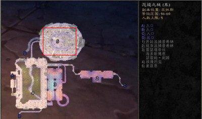 魔兽世界怀旧服厄运之槌月牙钥匙怎么获得_魔兽世界怀旧服厄运之槌月牙钥匙