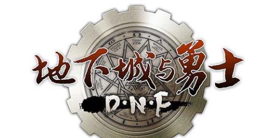 dnf虚空魔石怎么获得_dnf虚空魔石获得攻略