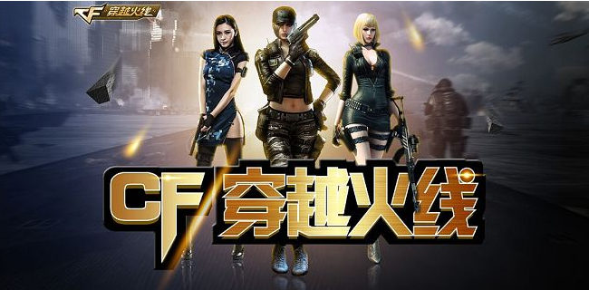 穿越火线海滩夜玫瑰怎么获得_穿越火线海滩夜玫瑰获得方法