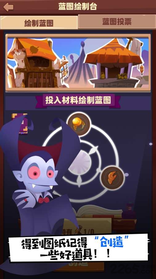 realm x原始世界破解版 v1.0.19 安卓最新版 0
