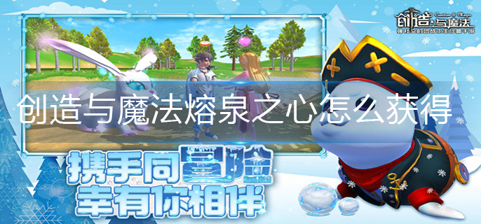 梦幻西游龙宫技能怎么点_龙宫技能加点推荐
